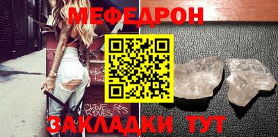 2c-b Бузулук