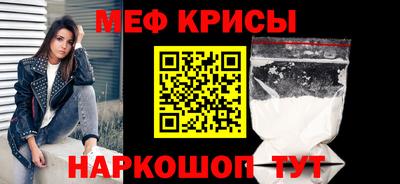 не бодяженный Бугуруслан