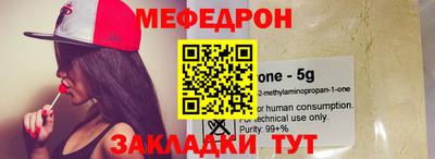 не бодяженный Бугуруслан
