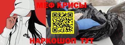 2c-b Бузулук