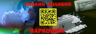 2c-b Бузулук