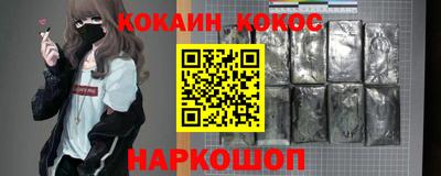 дурь Ачхой-Мартан