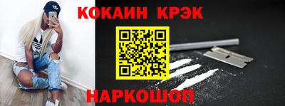 2c-b Бузулук