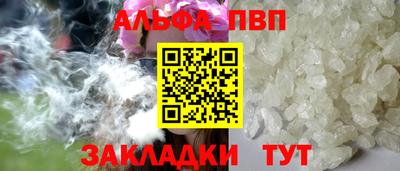не бодяженный Бугуруслан