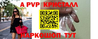 2c-b Бузулук