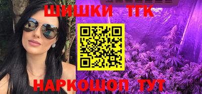 2c-b Бузулук