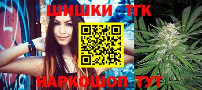 2c-b Бузулук