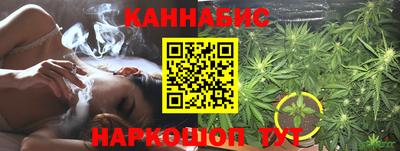 2c-b Бузулук
