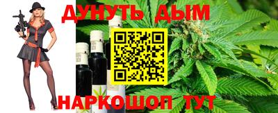 крисы Будённовск