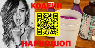 не бодяженный Бугуруслан