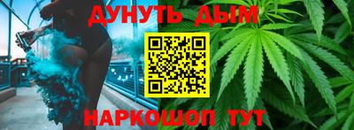 не бодяженный Бугуруслан