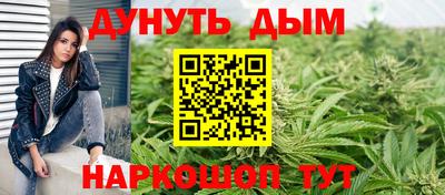 не бодяженный Бугуруслан