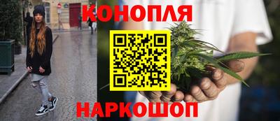 2c-b Бузулук