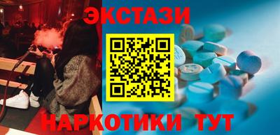 не бодяженный Бугуруслан