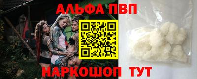 не бодяженный Аша