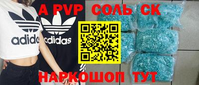2c-b Бузулук
