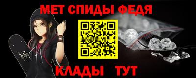2c-b Бузулук