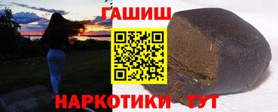 не бодяженный Бугуруслан