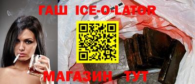 не бодяженный Бугуруслан