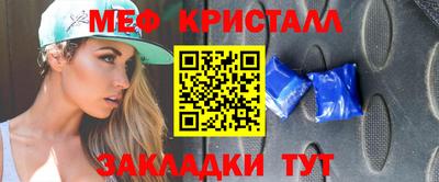 не бодяженный Бугуруслан
