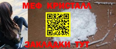 2c-b Бузулук