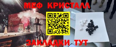 не бодяженный Бугуруслан